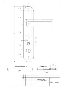 Ручка HP-80.1923-C-CR-R "Апекс" #173902